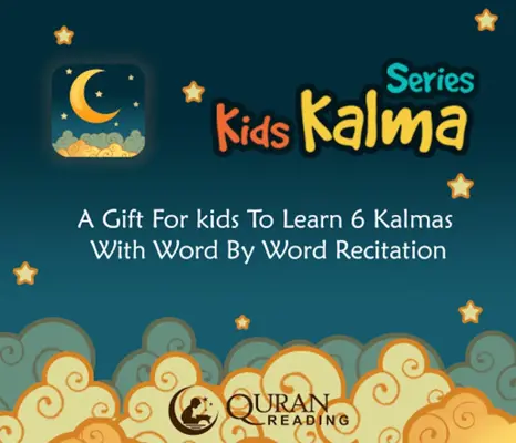 Kids Kalma Series android App screenshot 4